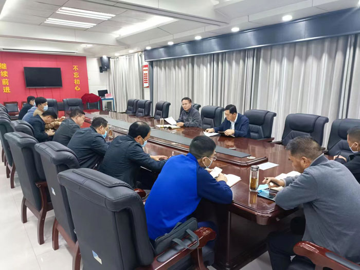 县委常委、常务副县长王景义主持召开专题会议