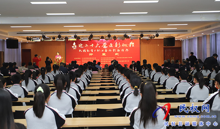 “喜迎二十大·奋进新征程”民权县“育才杯”书画摄影邀请展开展
