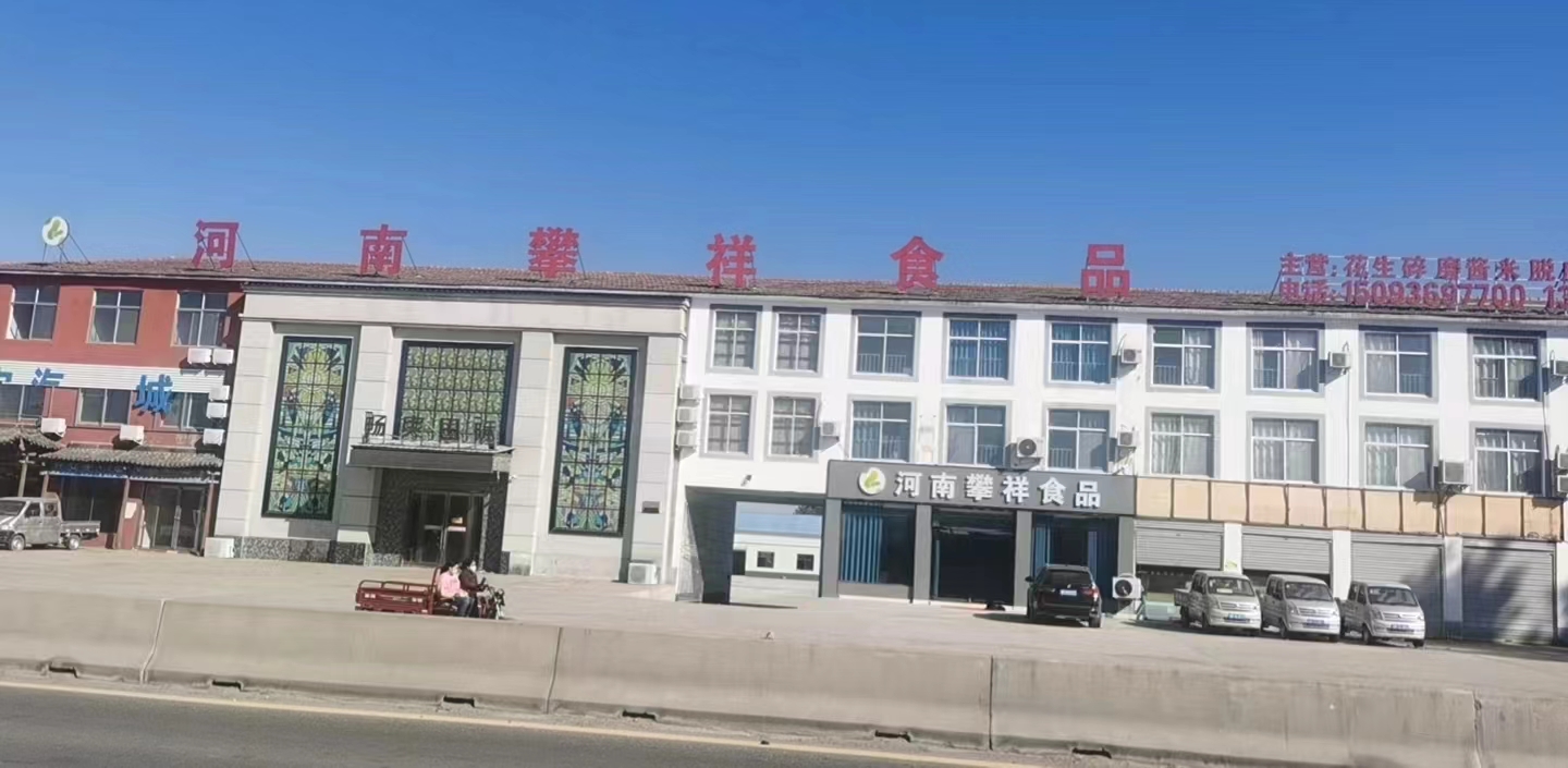 双塔镇：统战乡贤同心，建功乡村振兴