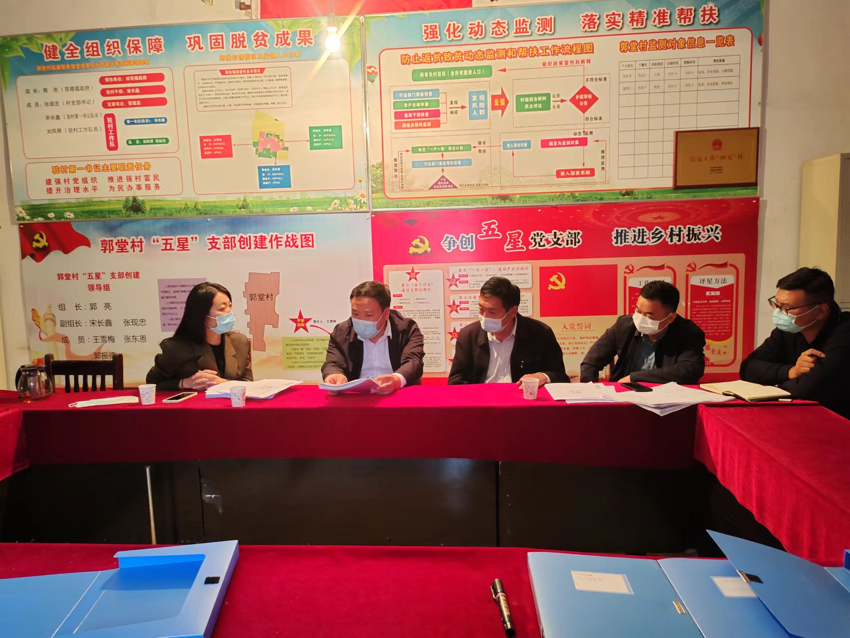 副县长李卫政到双塔镇督导检查工作