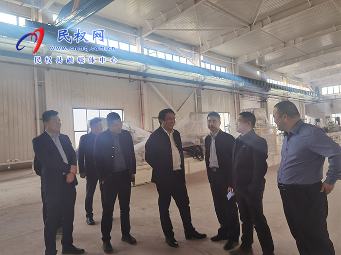 县领导李君调研督导金艺科技产业园项目建设情况