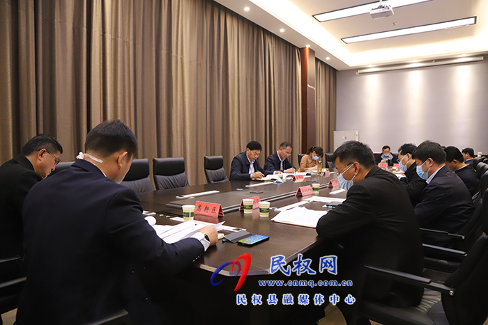 我县召开五家国有集团公司改革座谈会