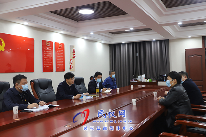 县委书记张团结调研信访维稳和疫情防控工作