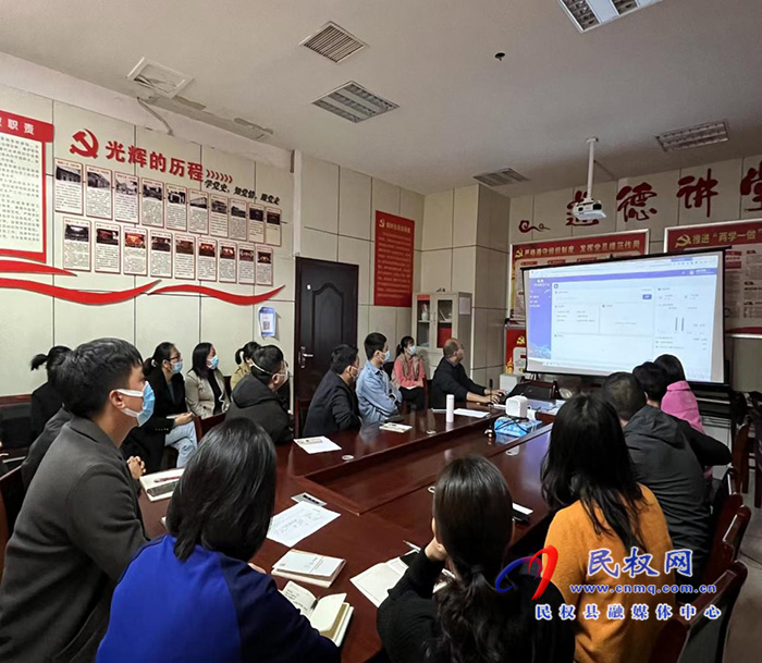 民权县政务服务和大数据管理局召开“一件事一次办”专题业务培训会