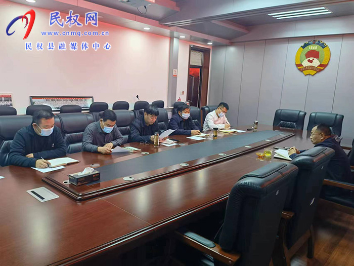 县政协召开党组（扩大）会议  学习贯彻党的二十大精神
