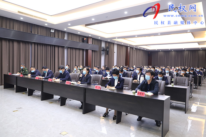 我县组织收听收看全省领导干部会议