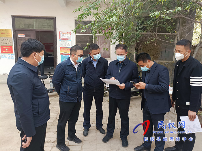 县领导王景义、贾涛、张志刚到北关镇督导核酸检测和返乡人员排查管控情况