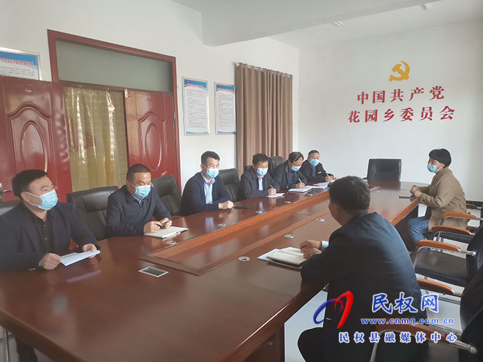 民权县财政局开展财税收入专题调研