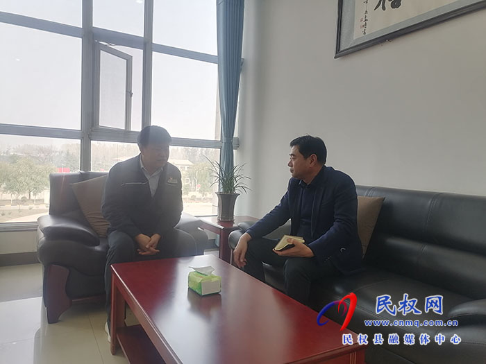 县人大常委会副主任薛坤到国能民权热电有限公司调研