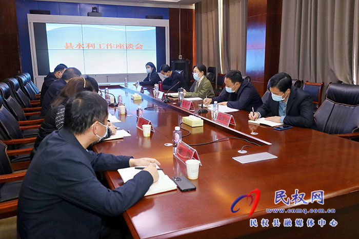 县委副书记、县长王静娴调研水利工作开展情况