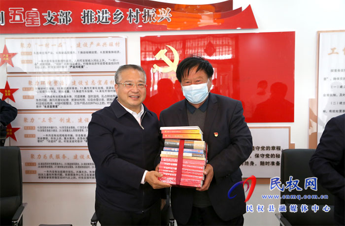 市委书记李国胜莅民宣讲党的二十大精神时强调 深入学习宣传贯彻党的二十大精神加快建设宜居宜业和美乡村