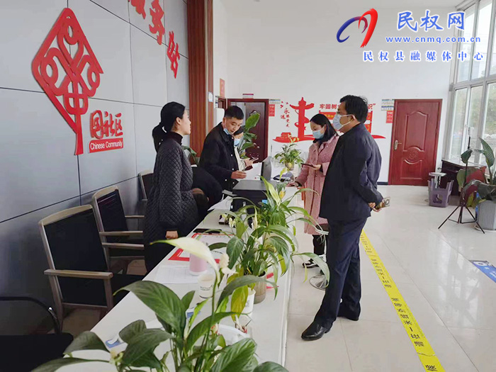  县领导李君调研督导常态化疫情防控工作