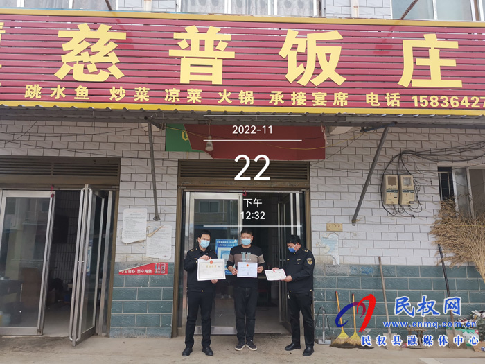 伯党乡市场监管所推动行政审批工作提速增效 提升群众满意度