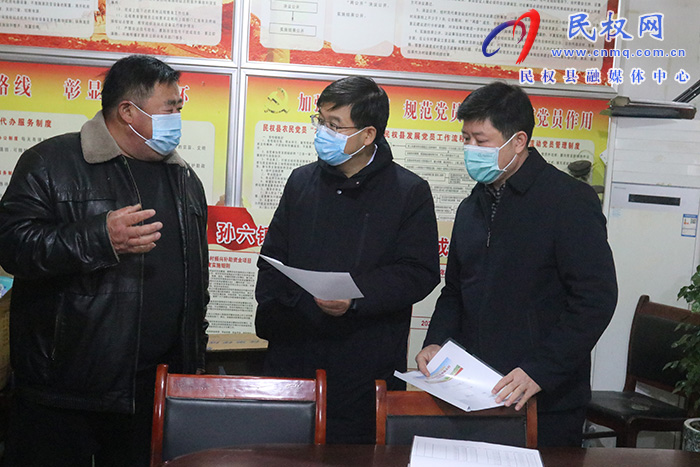 县委书记张团结调研巩固拓展脱贫攻坚成果同乡村振兴有效衔接、农村人居环境、疫情防控、改厕等工作 县委书记张团结调研巩固拓展脱贫攻坚成果同乡村振兴有效衔接、农村人居环境、疫情防控、改厕等工作