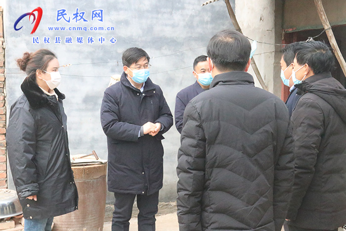 县委书记张团结调研巩固拓展脱贫攻坚成果同乡村振兴有效衔接、农村人居环境、疫情防控、改厕等工作 县委书记张团结调研巩固拓展脱贫攻坚成果同乡村振兴有效衔接、农村人居环境、疫情防控、改厕等工作