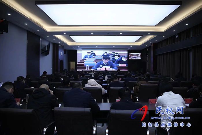 我县组织收听收看全市脱贫攻坚同乡村振兴有效衔接第三次推进会