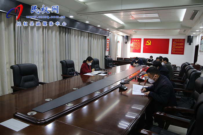 县委副书记、县长王静娴分口听取2023年重点工作及项目谋划情况汇报