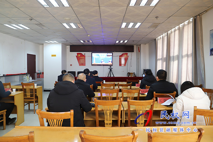 我县组织收听收看全省生态示范创建暨美丽河湖建设工作电视电话会议
