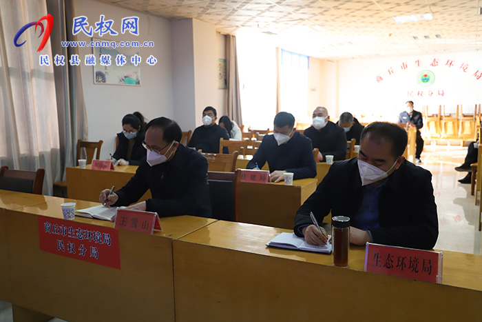 我县组织收听收看全省生态示范创建暨美丽河湖建设工作电视电话会议