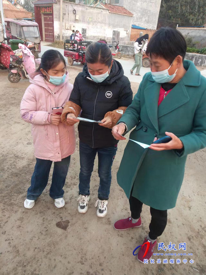 王桥镇：河长制宣传进村入户 打造河畅水清美丽家园