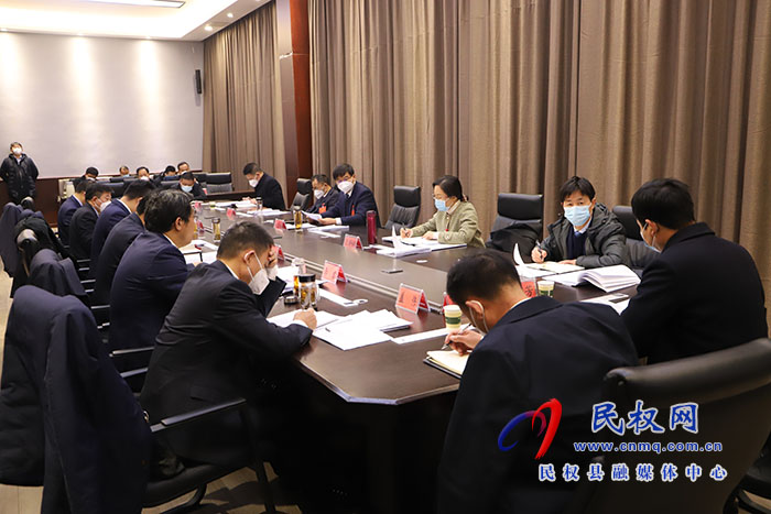 我县组织收听收看中国共产党商丘市第六届委员会第三次全体（扩大）会议暨市委经济工作 全市民营经济高质量发展会议