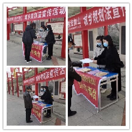 民权县城乡规划编制研究中心开展《城乡规划法》宣传活动