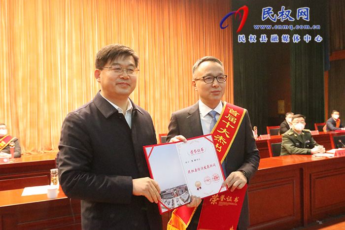 民权县创建全国双拥模范县动员大会召开 民权县创建全国双拥模范县动员大会召开
