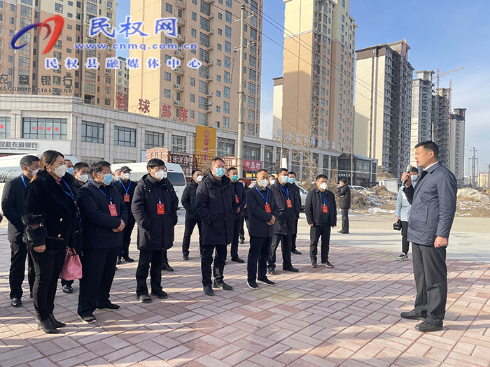 政协第十一届民权县委员会常务委员会第三次会议召开 政协第十一届民权县委员会常务委员会第三次会议召开