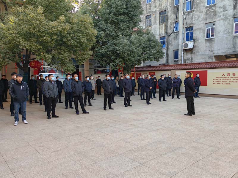 县住建局召开春节收心会 凝心聚力开好局