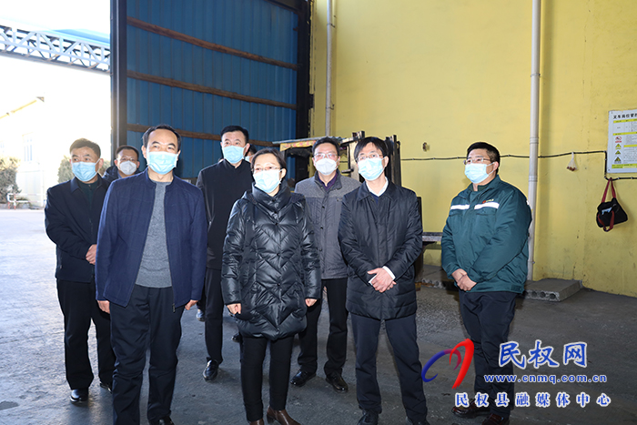 县委副书记、县长王静娴调研我县企业复工复产情况