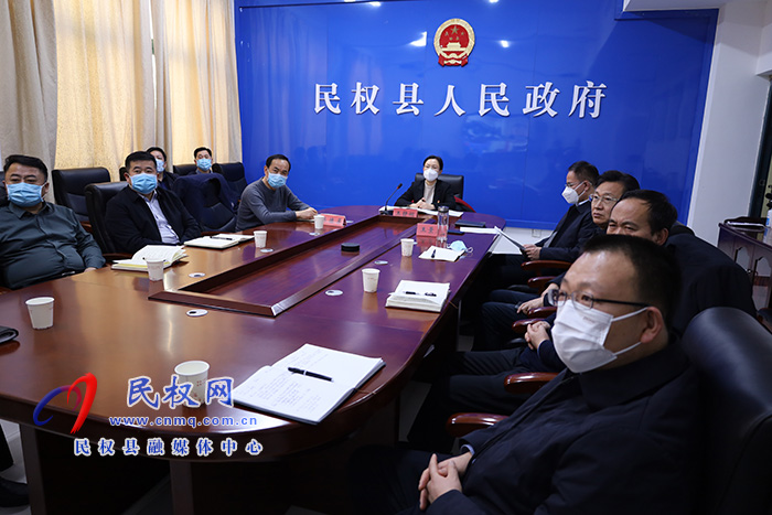 我县组织收听收看商丘市人民政府六届第3次常务会议召开 我县组织收听收看商丘市人民政府六届第3次常务会议召开