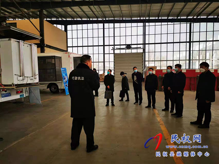 市委改革办考察组到民权考察