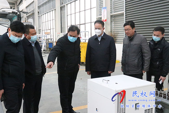 县委常委、常务副县长王景义调研企业复工复产和安全生产工作情况