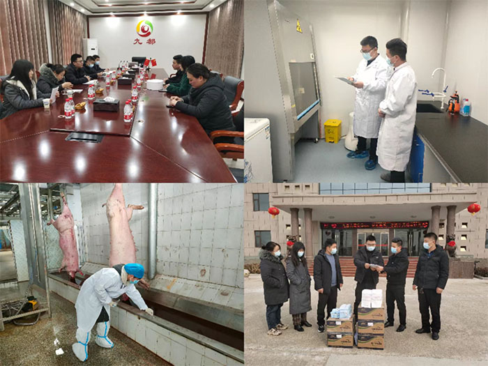 县畜牧发展服务中心指导屠宰企业提升非洲猪瘟疫情防控能力