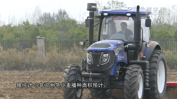 新华全媒+｜河南邓州：机械化助力小麦播种