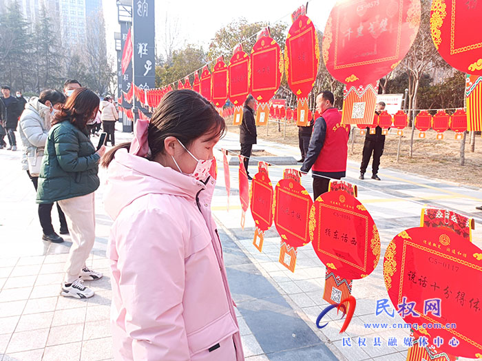 民权：元宵猜灯谜 居民齐欢乐