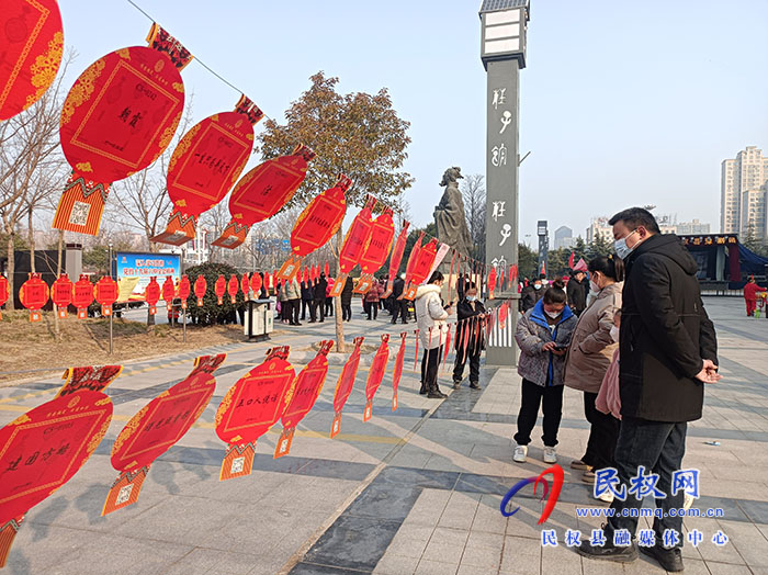 民权：元宵猜灯谜 居民齐欢乐