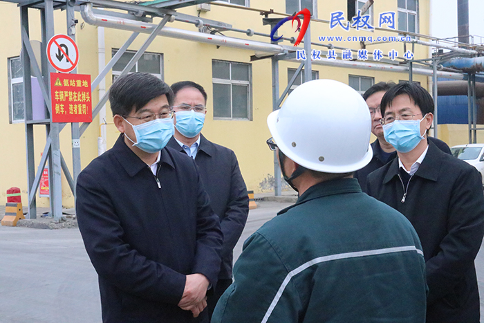 市人大常委会副主任、县委书记张团结调研复工复产、安全生产工作