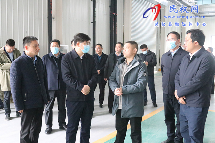 市人大常委会副主任、县委书记张团结调研复工复产、安全生产工作