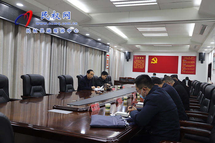 我县召开落实省政府稳产稳岗若干政策情况汇报会