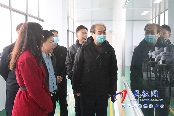 省政府第四督导组项目组莅民调研