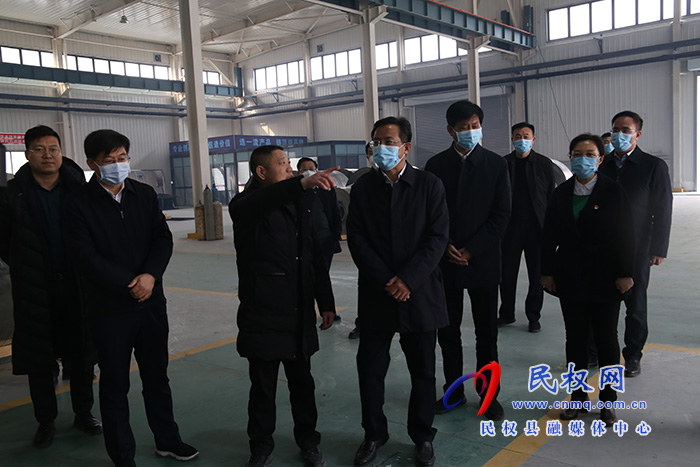 省政府拼抢“开门红”第四督导和服务工作组组长，省人力资源和社会保障厅党组书记、厅长丁同民到我县开展督导和服务工作