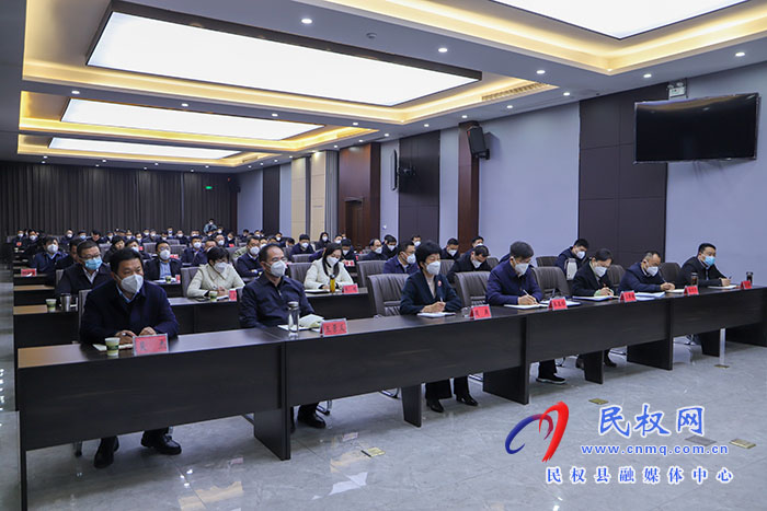 我县组织收听收看省委农村工作会议