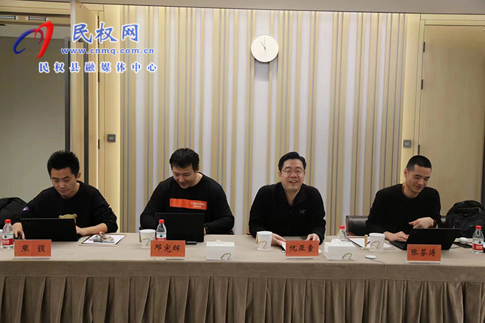 县委常委、副县长于茜带队赴阿里巴巴集团洽谈深化帮扶合作业务