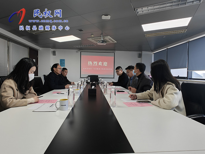 县领导王雪山带领战略性新兴产业招商专班一行赴杭州开展招商活动