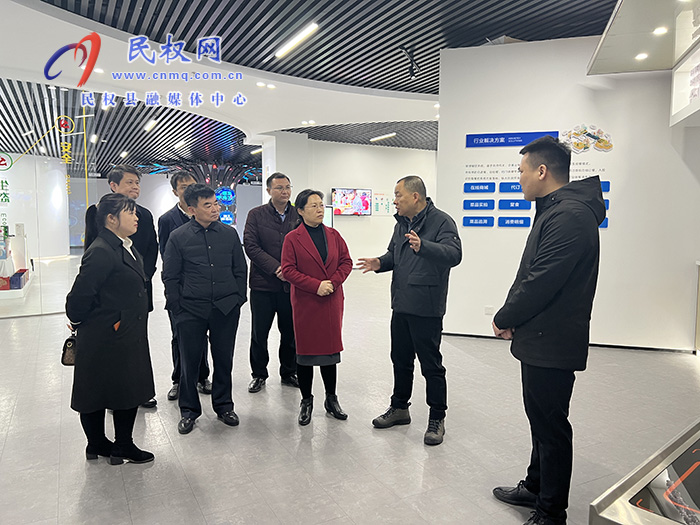 县委副书记、县长王静娴带队赴山东惠发食品股份有限公司招商考察