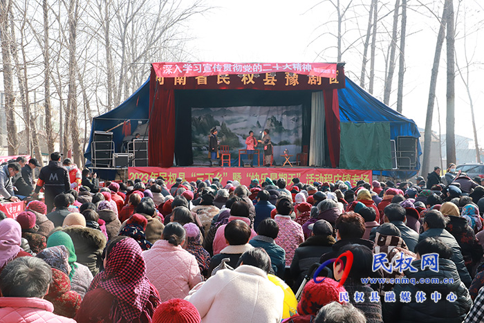 民权县举行文化科技卫生“三下乡”暨“快乐星期天”集中示范活动