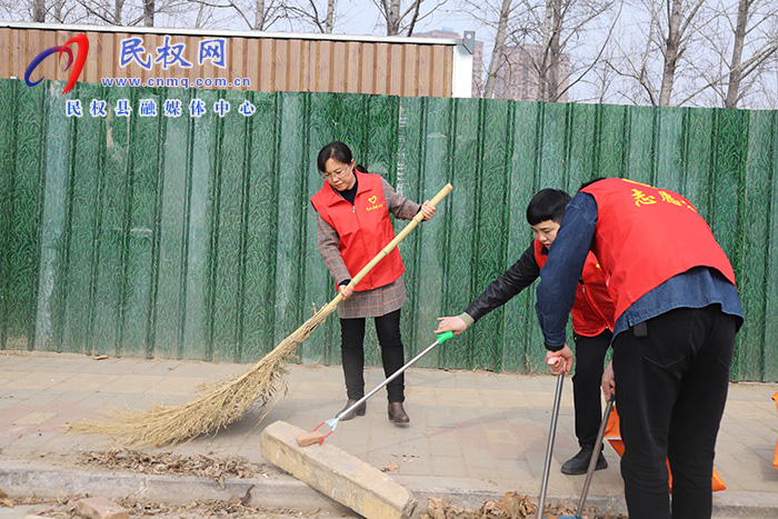 县委副书记、县长王静娴参加“清洁家园 美丽民权”环境卫生综合整治志愿服务活动