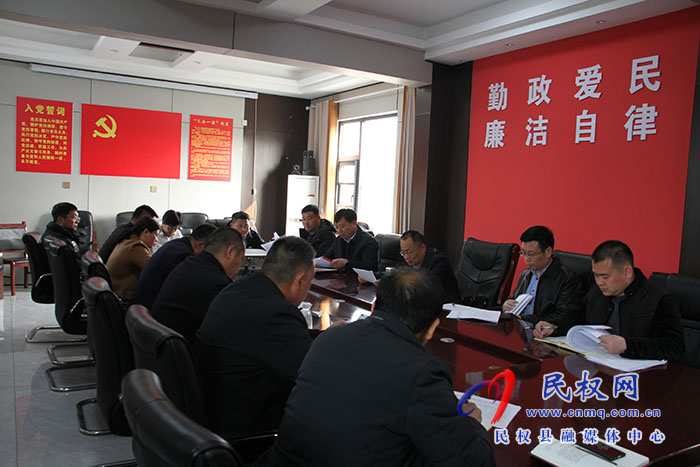 县政协主席周明河到绿洲街道办事处召开信访维稳工作研判会