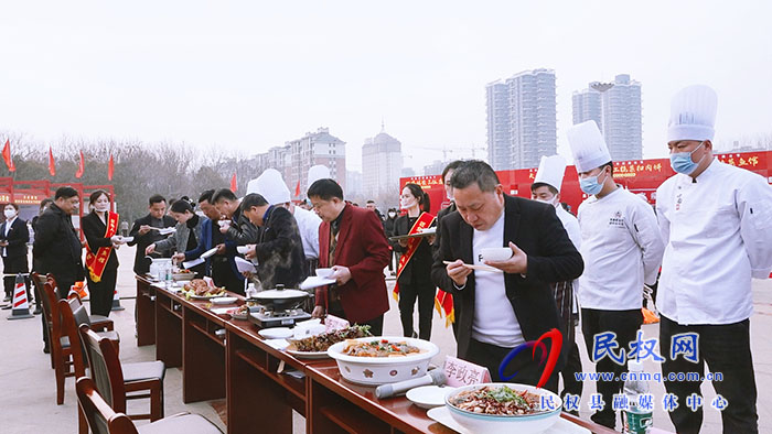 “豫见美食，相约民权”2023年民权县首届美食节的评比活动圆满举行